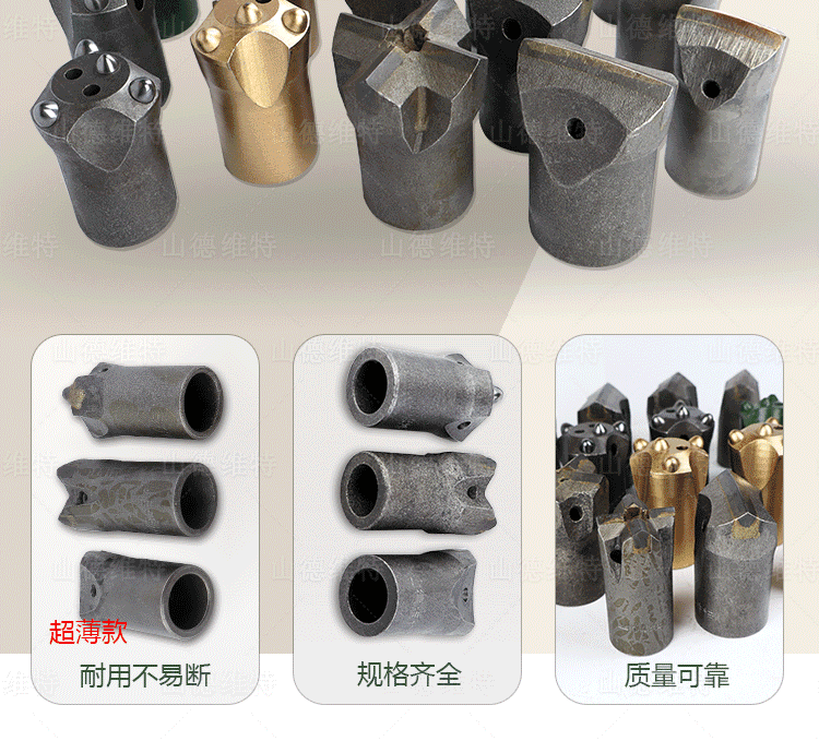 煤矿用风乐玩(中国)头