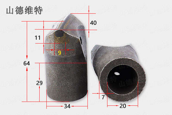 40一字风乐玩(中国)头