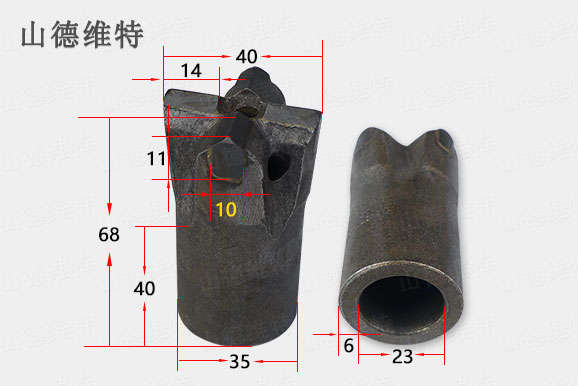 Φ40风乐玩(中国)乐玩(中国)头十字钎头图片
